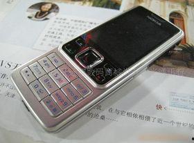 国产114,引领信息时代，打造便捷生活新体验